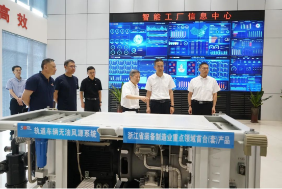 瑞安市委副书记、代市长李剑锋来瑞立集团调研生产经营情况