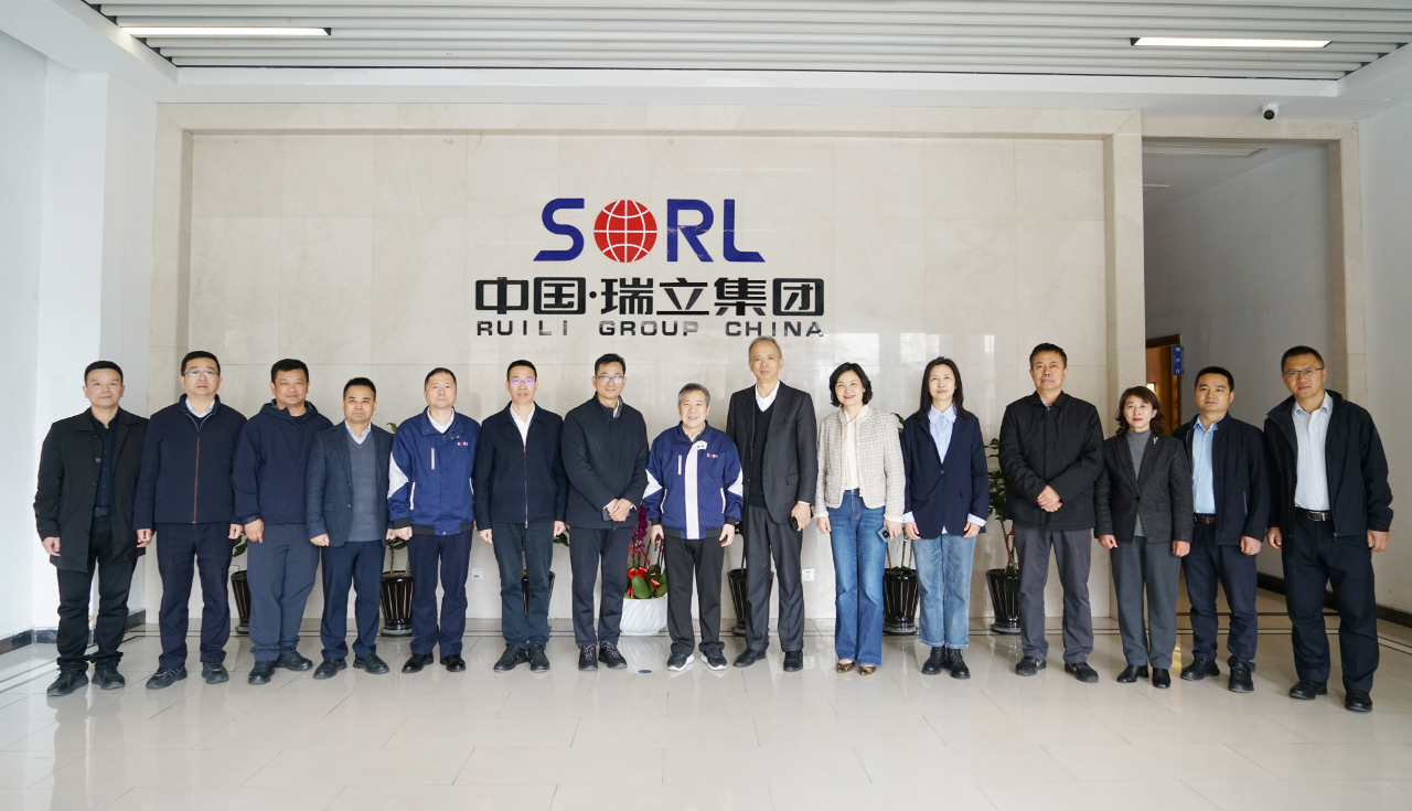 云南省侨联党组书记、主席何长松一行调研瑞立集团