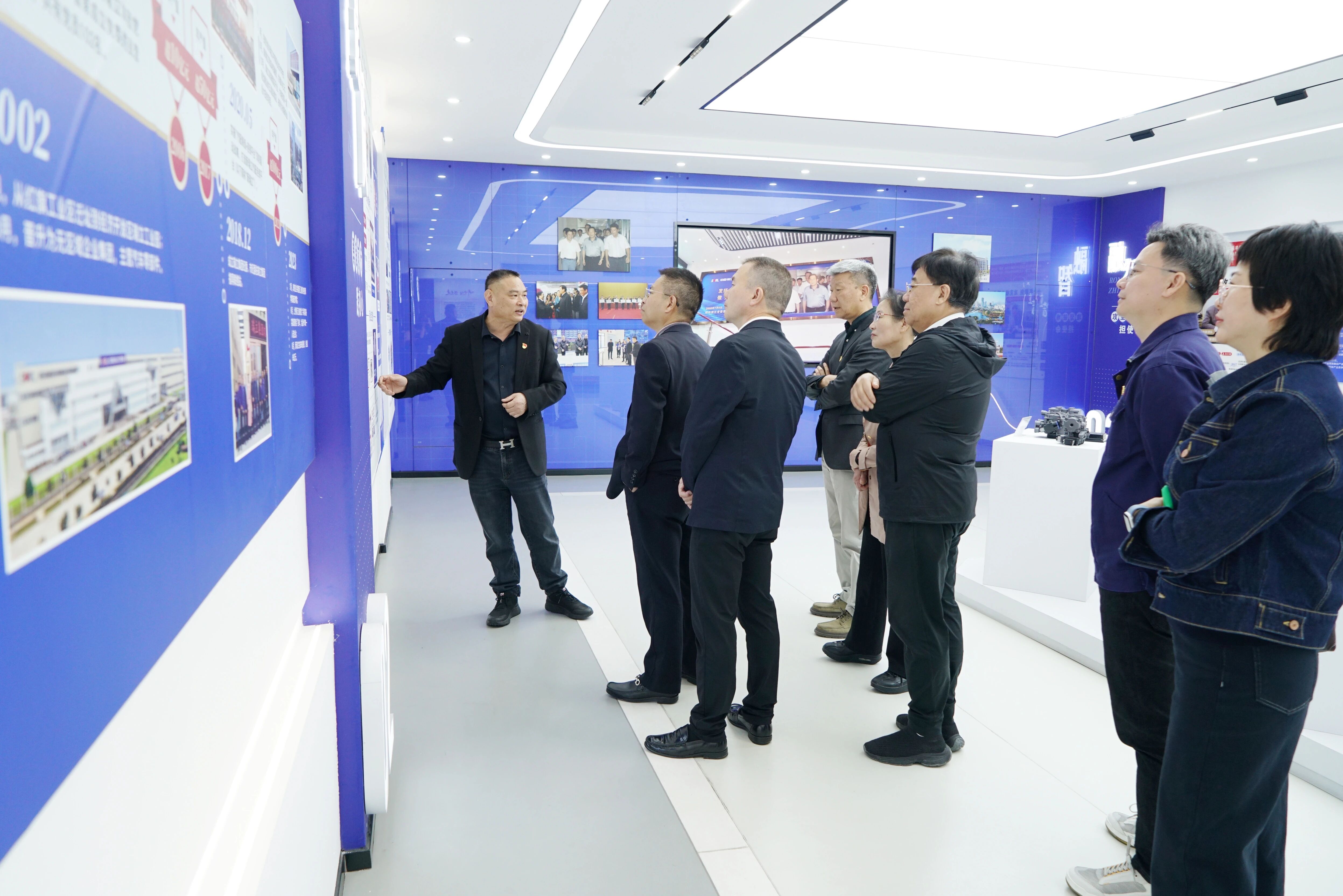 温州市两新组织党务工作者协会调研瑞立集团